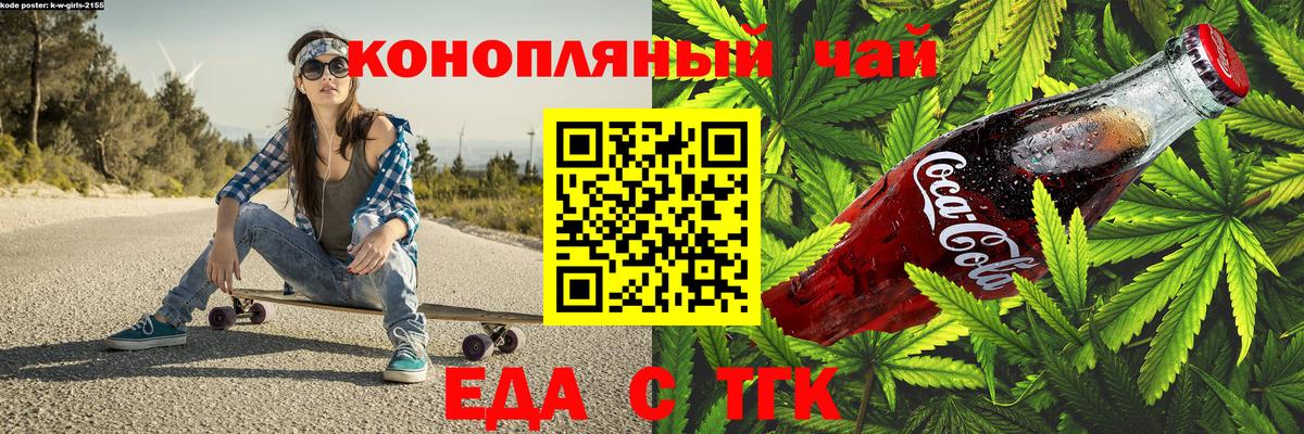 ГАШИШ  ЭКСТАЗИ  Ставрополь  Кокаин  Меф МЯУ МЯУ   Вход с VPN  Бошки Шишки 