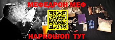 дистиллят марихуана Бугуруслан