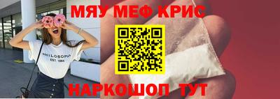 дистиллят марихуана Бугуруслан
