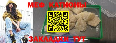 дистиллят марихуана Бугуруслан