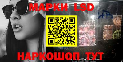 дистиллят марихуана Бузулук