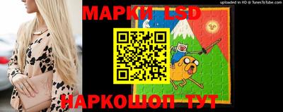 дистиллят марихуана Бугуруслан