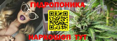 mix Новокубанск