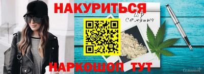 Альфа ПВП Будённовск