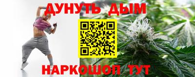 Альфа ПВП Будённовск