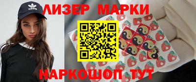 дистиллят марихуана Бугуруслан