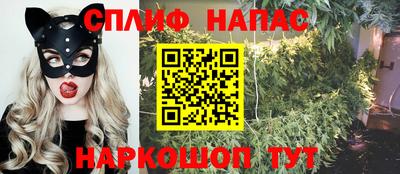 дистиллят марихуана Бугуруслан