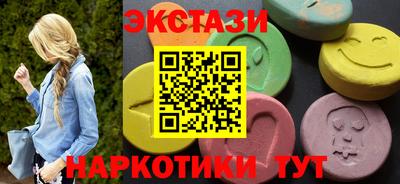 дистиллят марихуана Бузулук