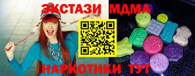дистиллят марихуана Бугуруслан