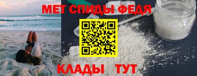 дистиллят марихуана Бузулук