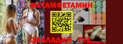 дистиллят марихуана Бугуруслан