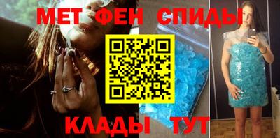 дистиллят марихуана Бузулук