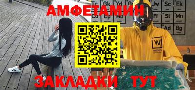 дистиллят марихуана Бузулук