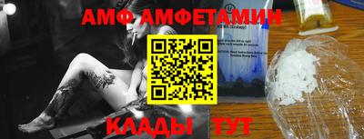 дистиллят марихуана Бузулук