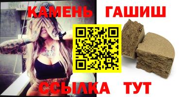дистиллят марихуана Бугуруслан
