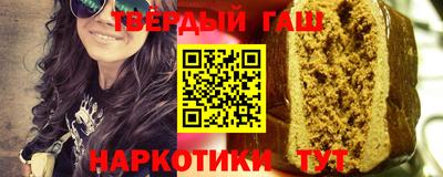 Альфа ПВП Будённовск