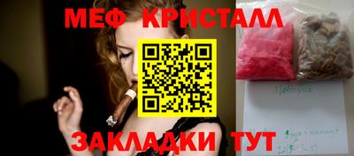 дистиллят марихуана Бузулук