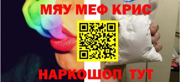 Альфа ПВП Будённовск