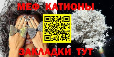 дистиллят марихуана Бугуруслан