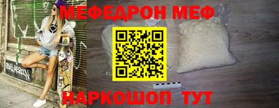 дистиллят марихуана Бузулук