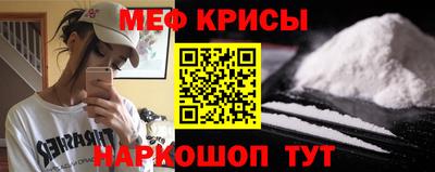 Альфа ПВП Будённовск