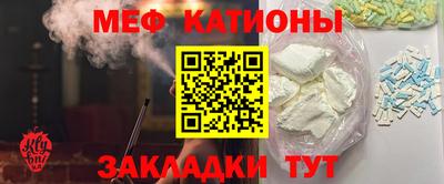 дистиллят марихуана Бузулук
